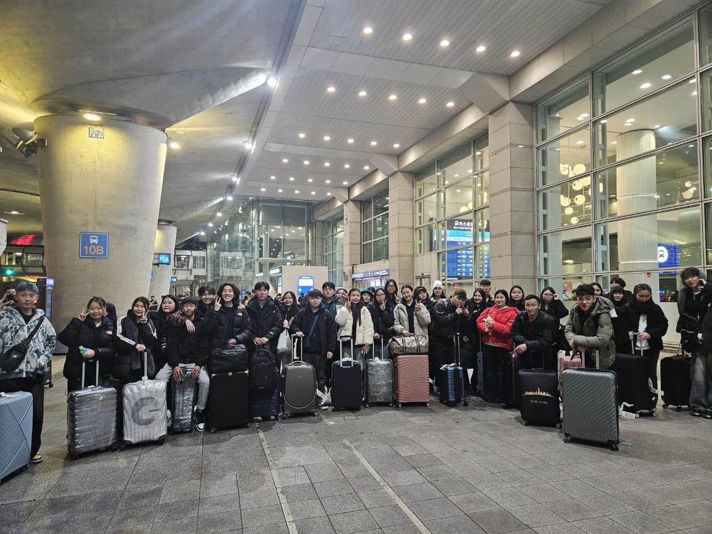 Arriving in Korea
