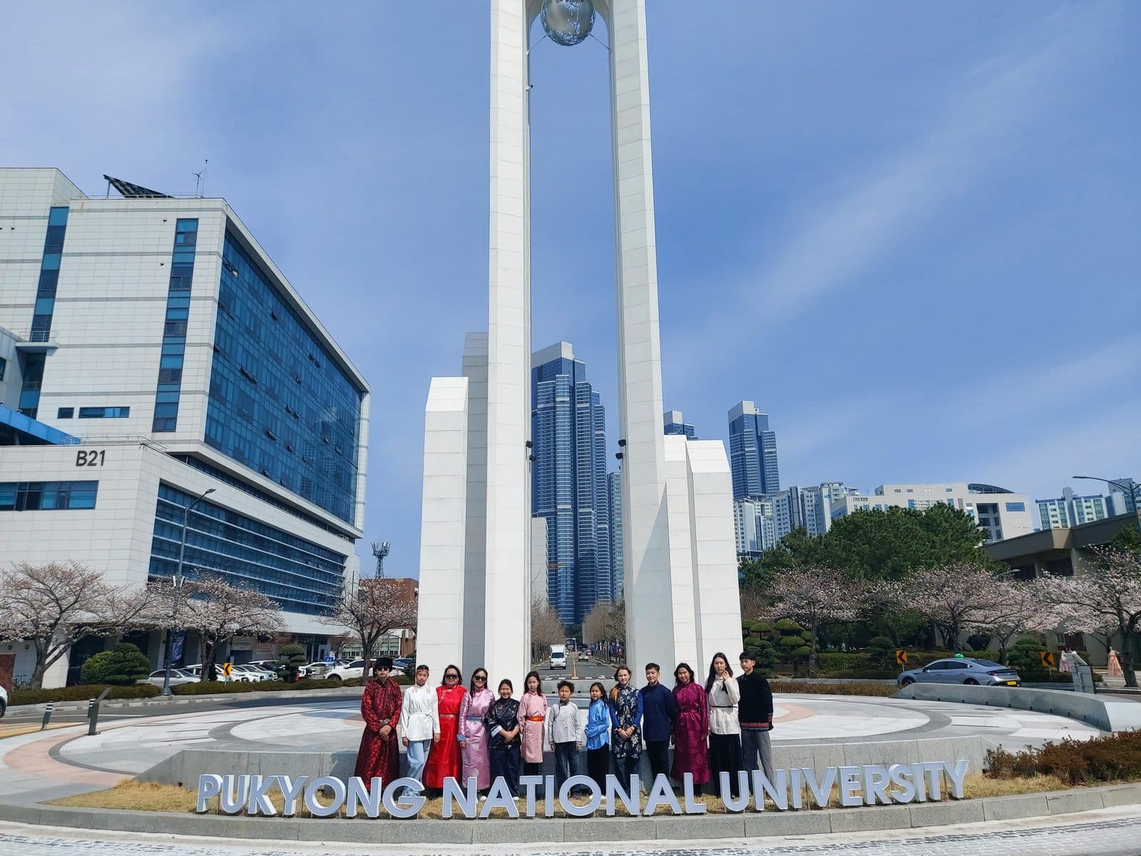 University campus tour