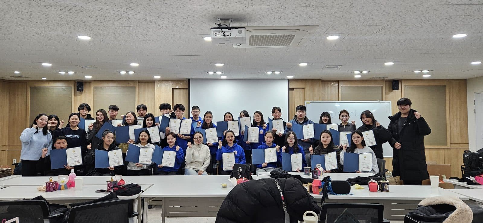 Completion ceremony