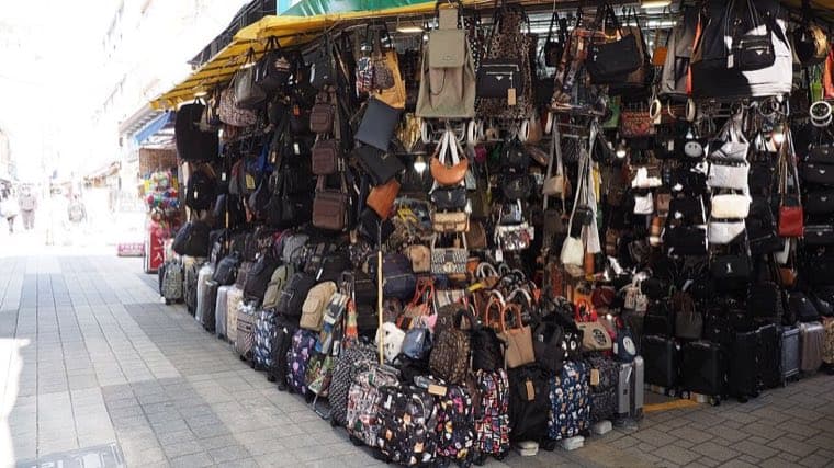 Gukje Market