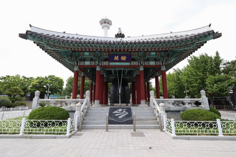 Busan Tower