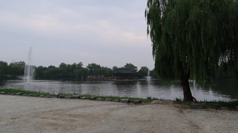Gungnamji Pond