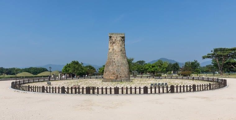 Cheomseongdae