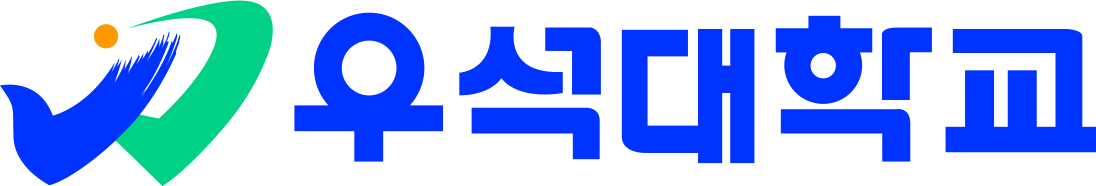 우석대학교